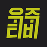 우주티비